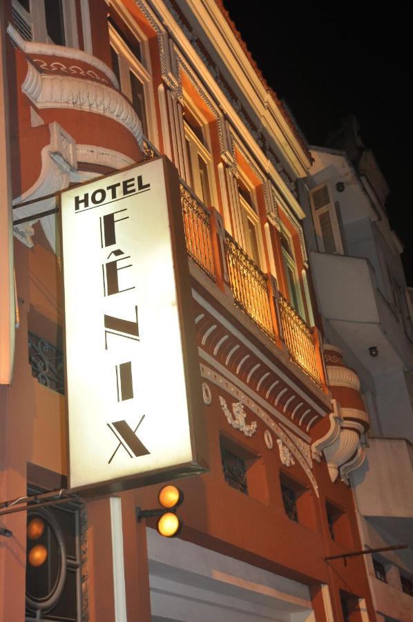 Fenix (adults Only)